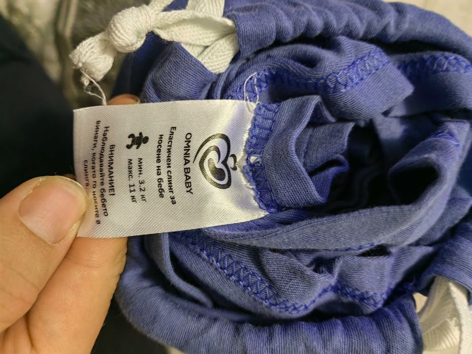 Слинг Омния цвят петрол