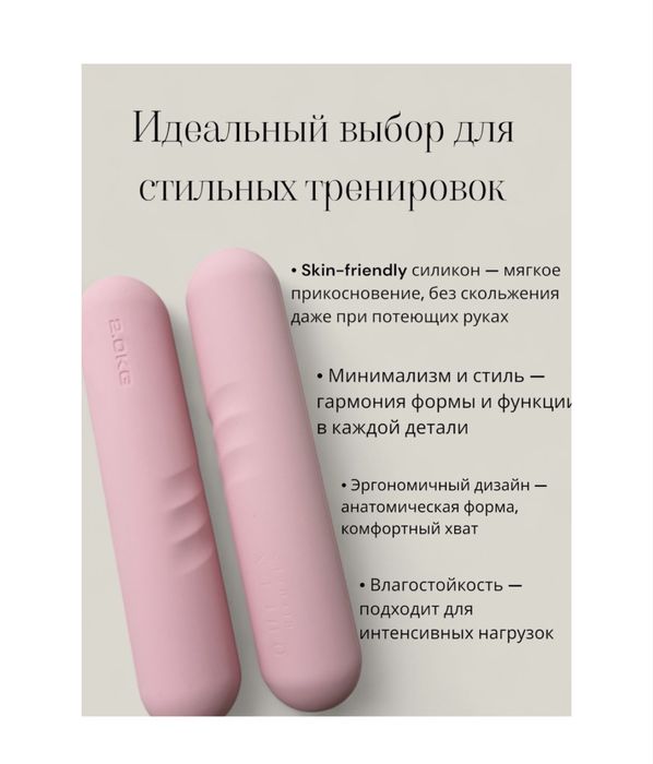 Продажа спорттоваров оптом