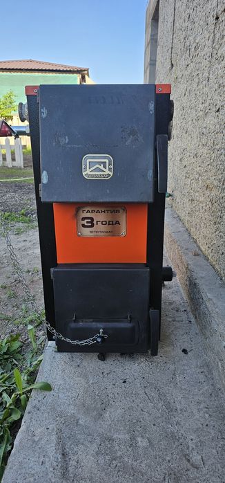 Котёл длительного горения