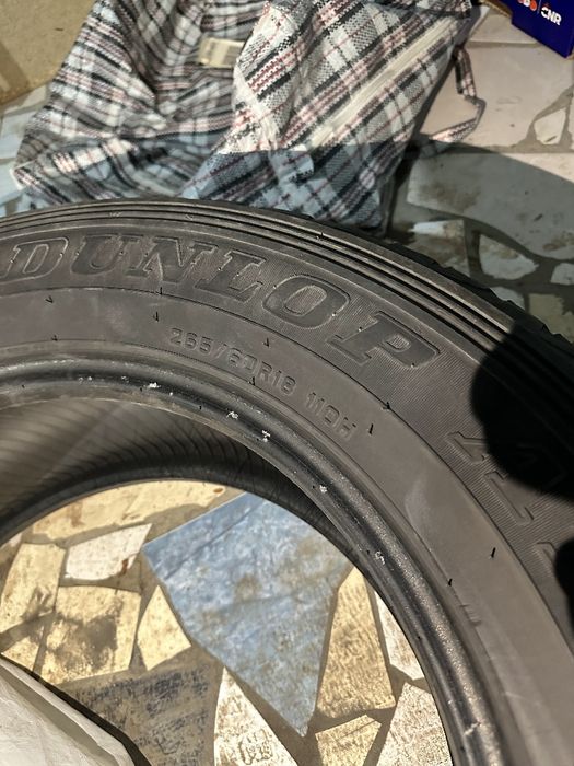 Летние шины от прадо 150