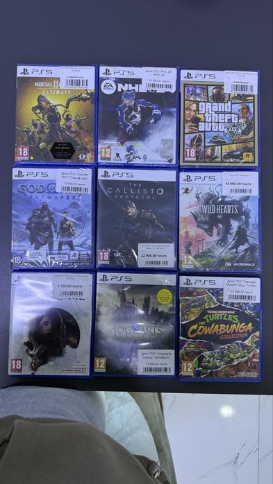 Диски для пс4/5 новые