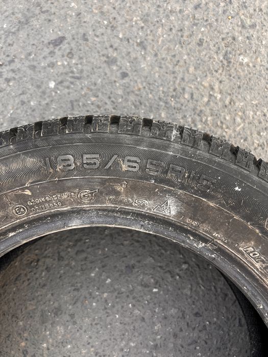 Зимние шины Maxxis