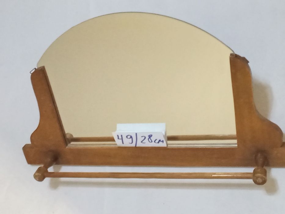 Огледала ретро стари