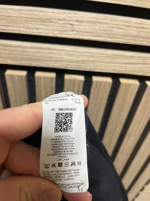 PUMA - EVO Knit - размер М / Оригинал