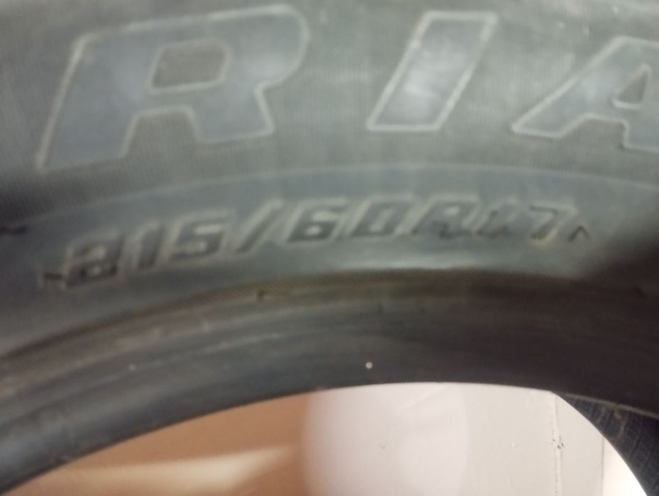 Продам шины 17 размер