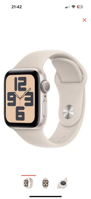 Смарт-часы Apple Watch SE