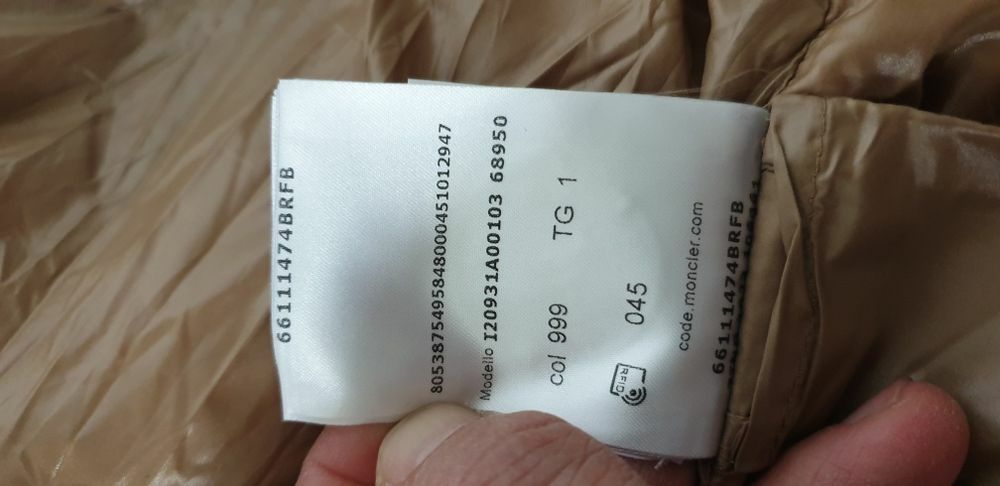 Moncler Parana Down Jacket Size 1 - S ОРИГИНАЛ Дамско Зимно пухено Яке