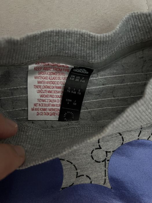 Футбоока туника Adidas