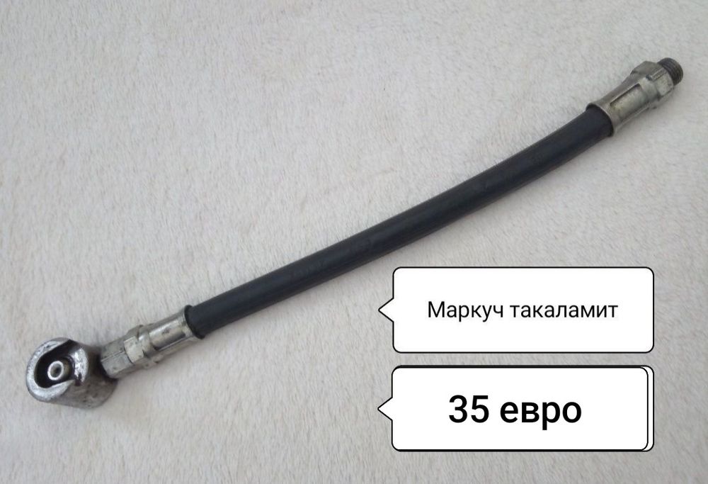 Стари аксесоари и вещи