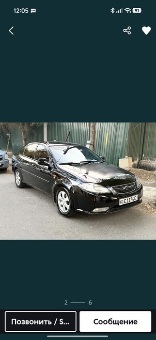 Lacetti 1.8 at gaz Gentra
