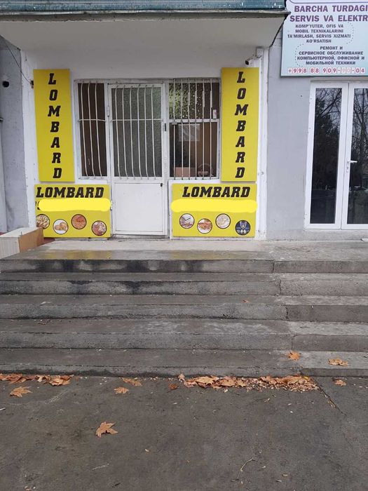 Сдается в аренду помещение под ломбард или для других целей 20кв.м