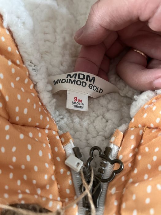 Демисезонный комбинезон