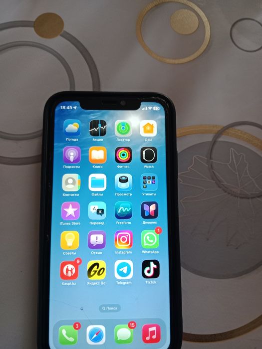 iPhone 11 сатылады