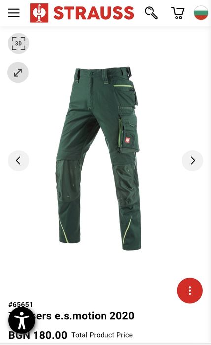 Engelbert Strauss работни панталони