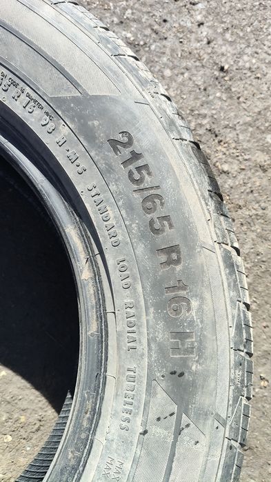 Шины континенталь лето