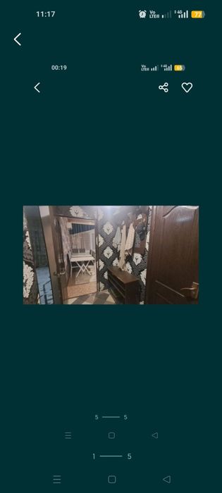 Квартира продаётся
