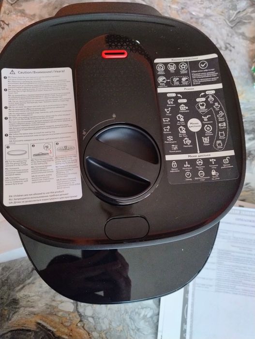 Мултикукър Филипс