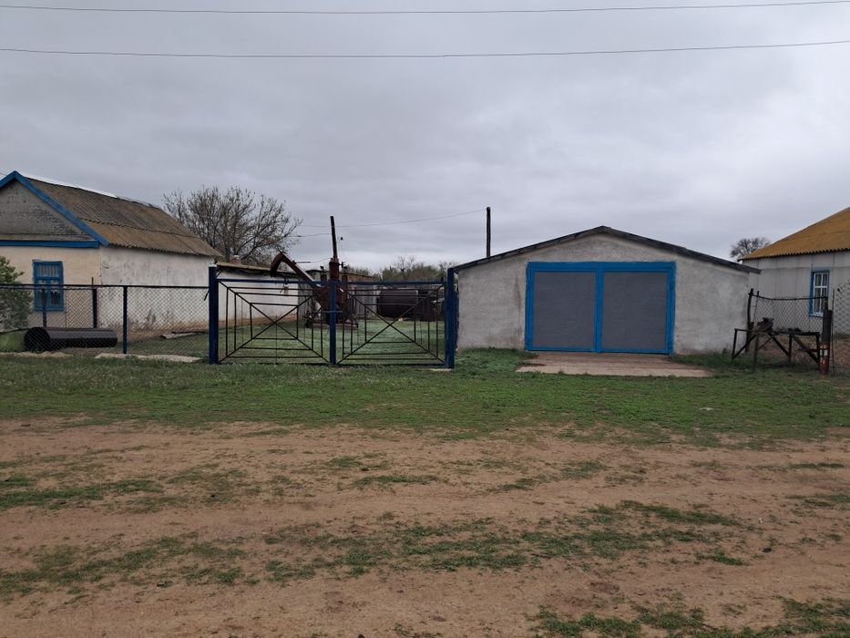 Продаётся дом Ку