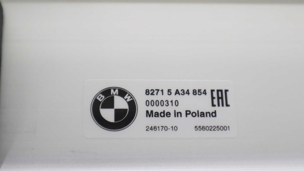 Напречни греди / релси за таван багажник БМВ У06 BMW U06