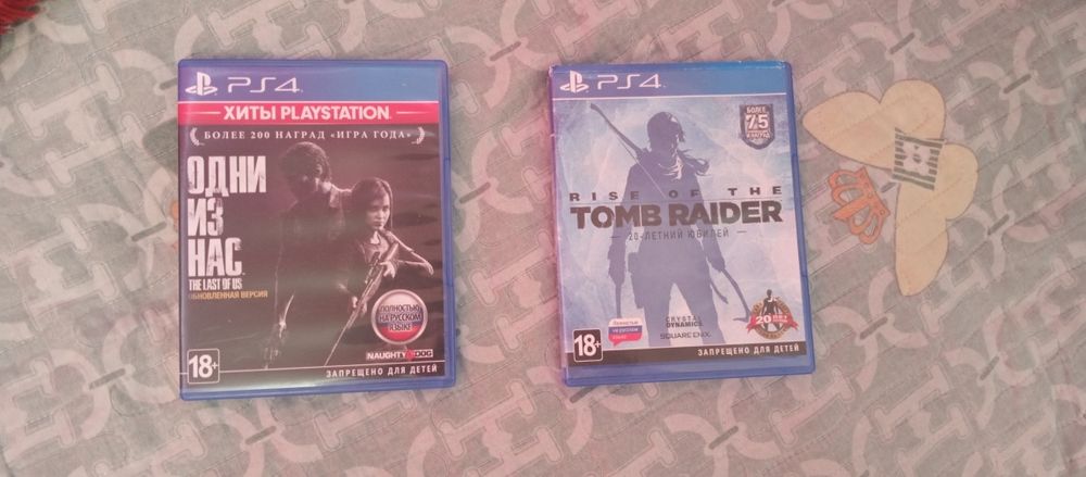 Диски Playstation 4