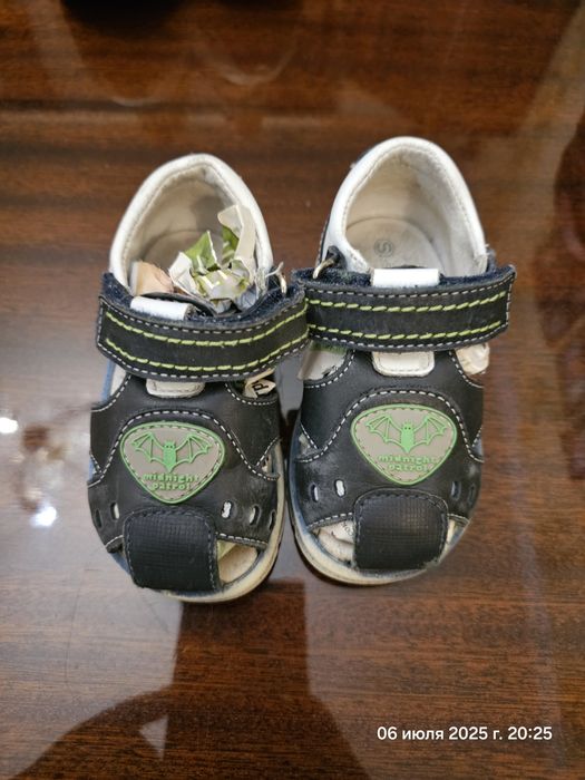 Детская обувь б/у