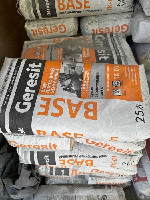 Kafel kley Кафель клей Усиленный