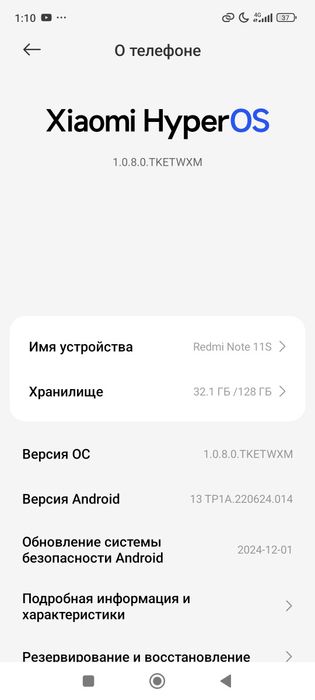 Продам дёшево  redmi note 11s 8/128