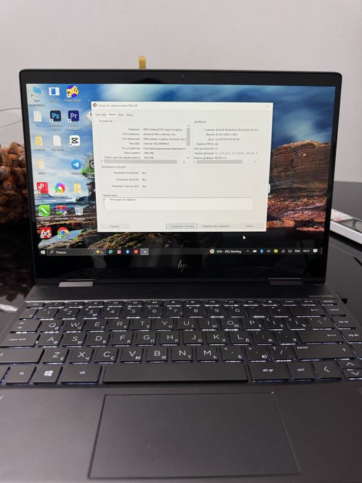 noutbuk sotiladi hp360