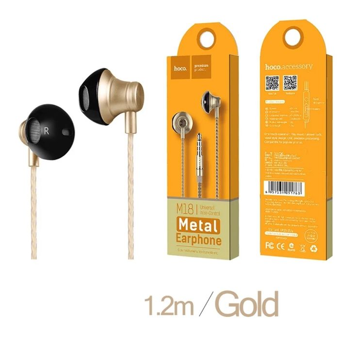 Проводные наушники