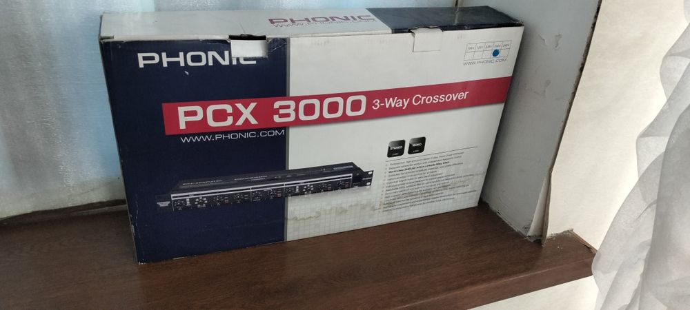 Музыкальная аппаратура