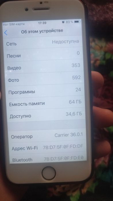 Iphone 6 sotiladi 64Gb
