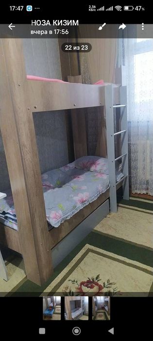 Детский кровать двухъярусная