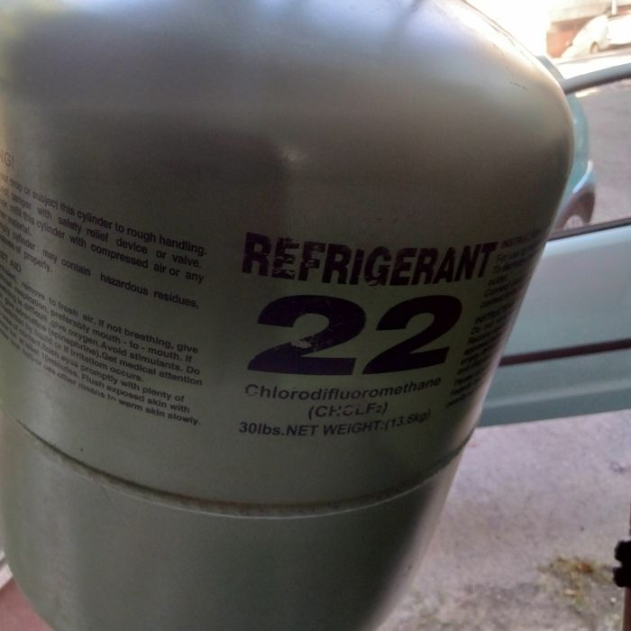 Refrigerant  R 22