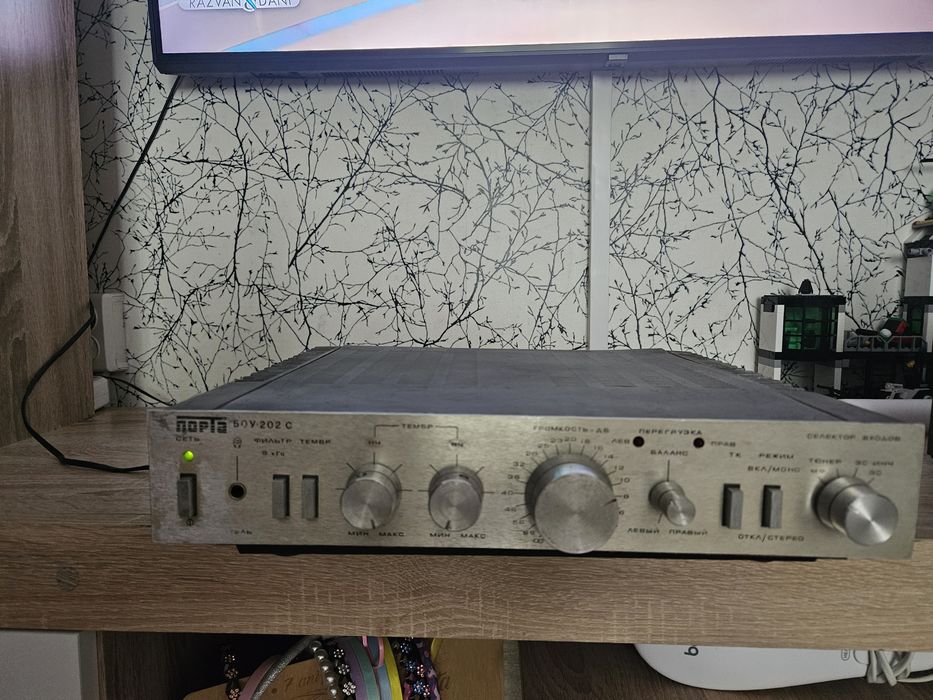 Amplificator  Amfiton 50U-202S