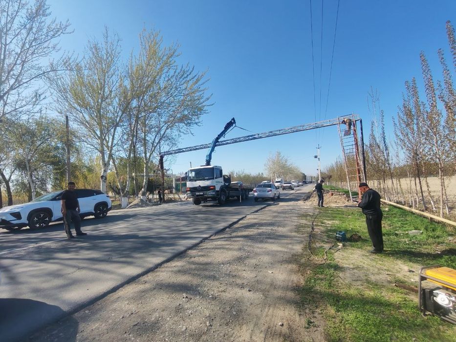 Monepulyator 5t. Made in Germany