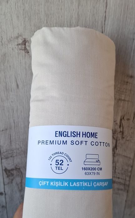 English home чаршаф с ластик за матрак 160х200 премиум памук