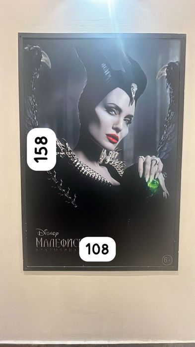 Продаются рамки для картин