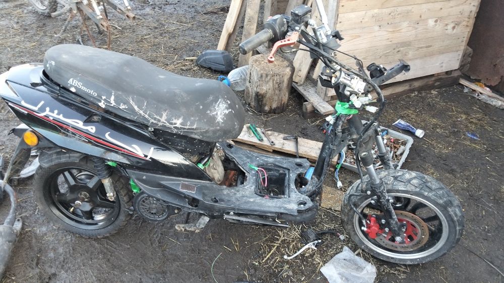 Продам макси на ходу