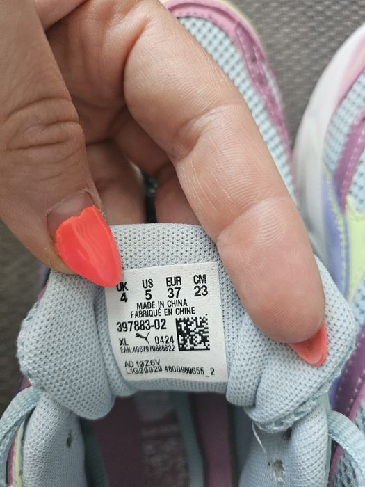 Дамски маратонки Puma