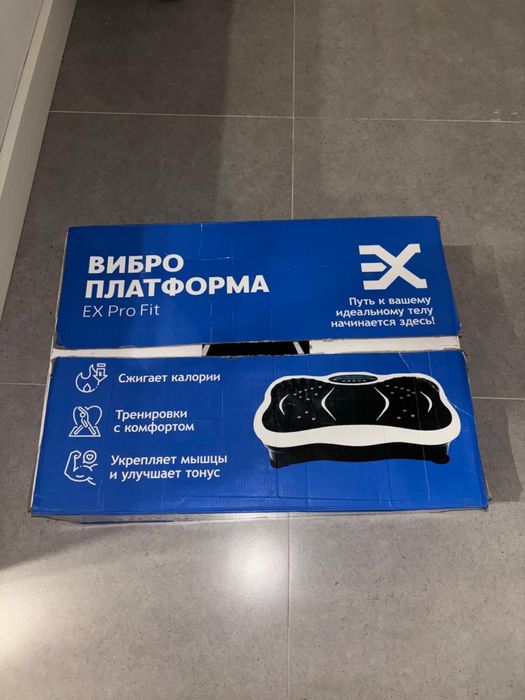 Виброплотформа.для сжигание калории,в отличном состояние