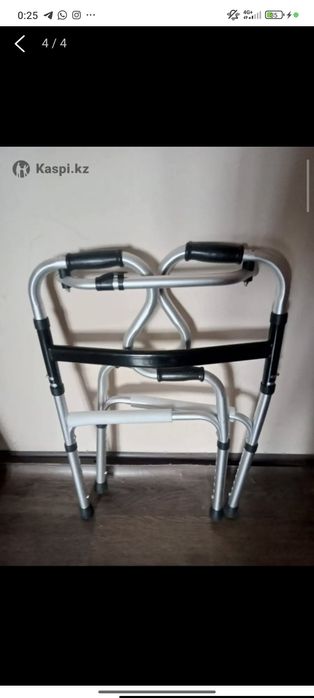 Ходунки инввлидные