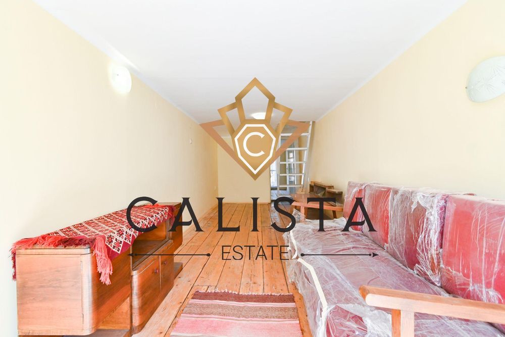 Дава се под наем Четиристаен апартамент в София, Център - 100 кв.м за 700 € - Снимка #3