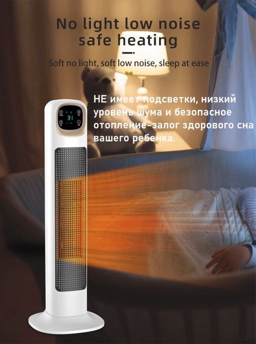 Обогреватель пушка тепловентилятор батарея электрообогреватель делонги