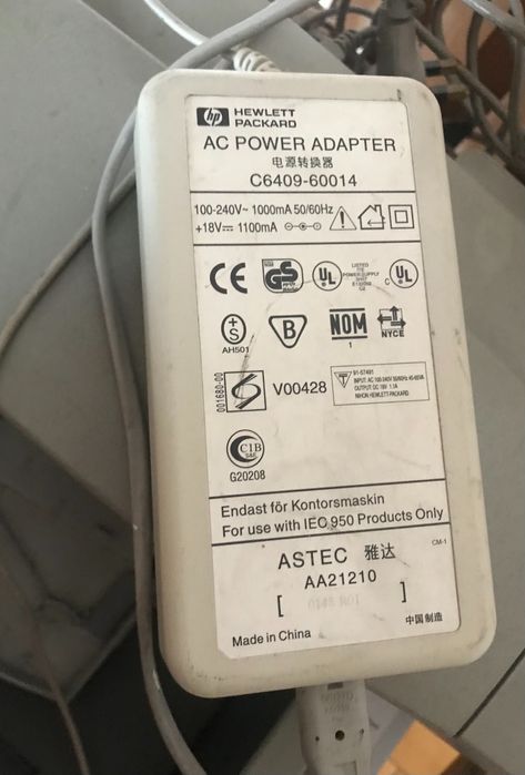 Принтер на запчасти