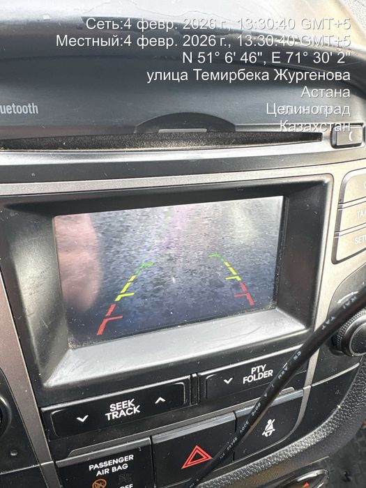 Продам автомобиль