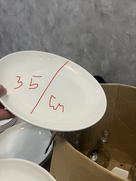 Продам посуды бу