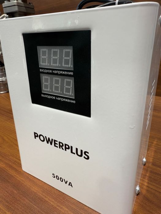 Стабилизатор для дома | stabilizator| Power plus  500 vat