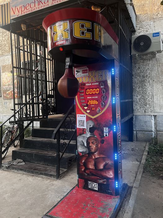 Продам Силомер Срочно