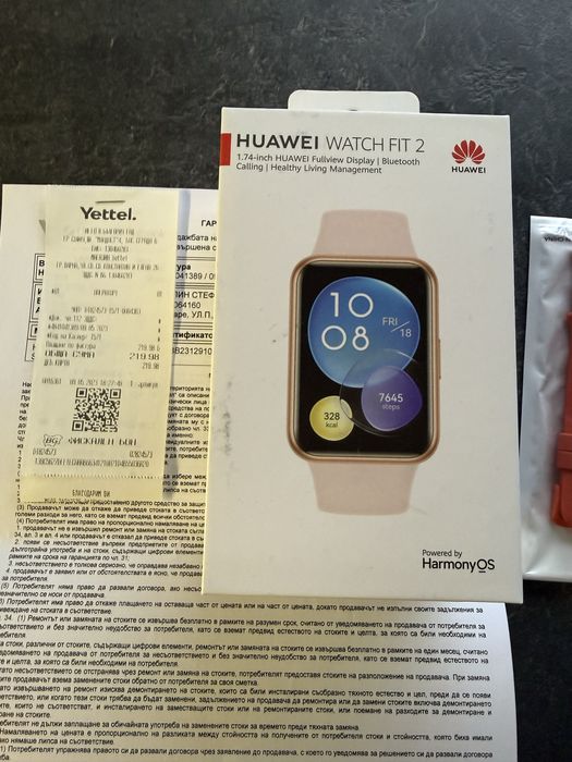 Смарт часовник Huawei fit 2