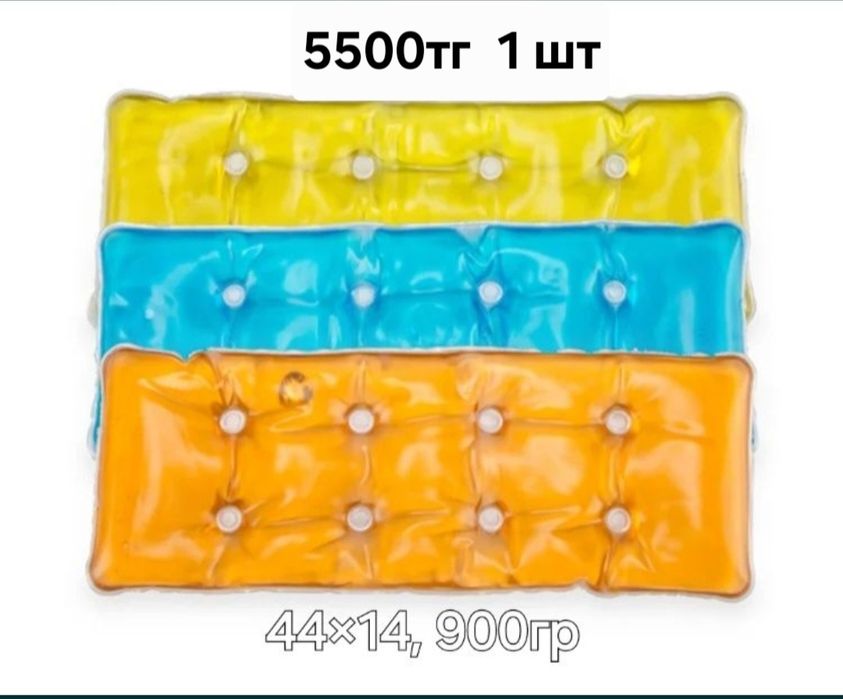 Грелка многоразовая солевая